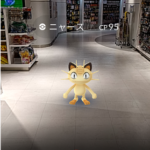 ポケモンGO人気により任天堂がストップ高|日本リリースを待ち望む
