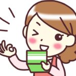 じぶんの積立(明治安田生命)|元本保証だが銀行の積立定期とどう違う?