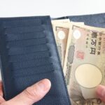 共働きの家計管理|お小遣いはいくらにするか?費目の範囲は?