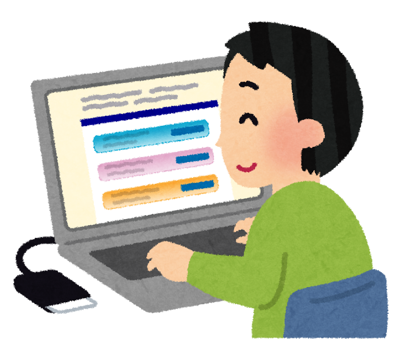 米国株配当金について外国税額控除の還付申告したら 55 000円の還付金が入金 配当金生活 できたらいいね